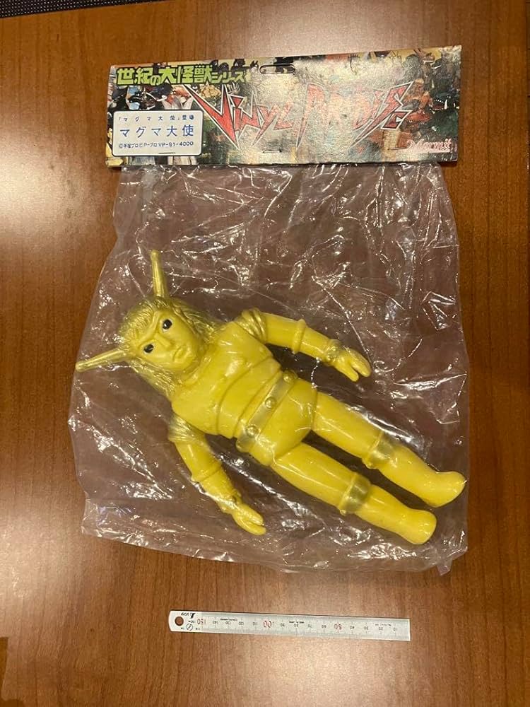 バドラ「マグマ大使」登場怪獣（マーミット）ビニールパラダイス ソフビフィギュア Amazon.co.jp: マーミット ビニールパラダイス マグマ大使